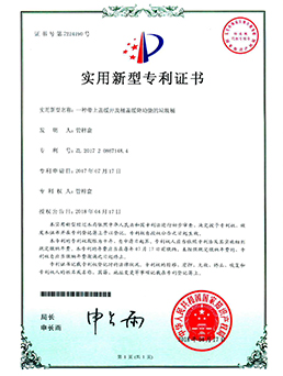 一種帶上蓋緩開(kāi)及桶蓋緩降功能的垃圾桶